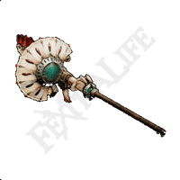 Ner Bustergun II